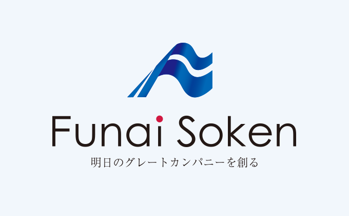 社長が知るべきあらゆる「投資資金」の考え方のイメージ